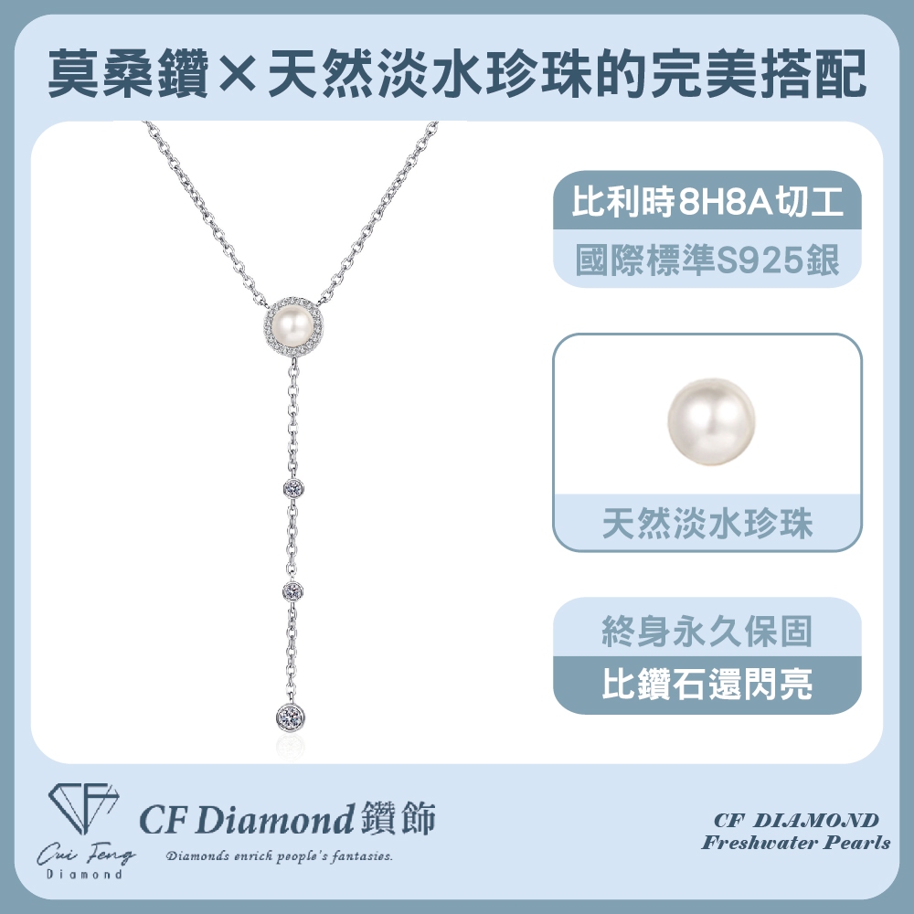 CF Diamond, , large