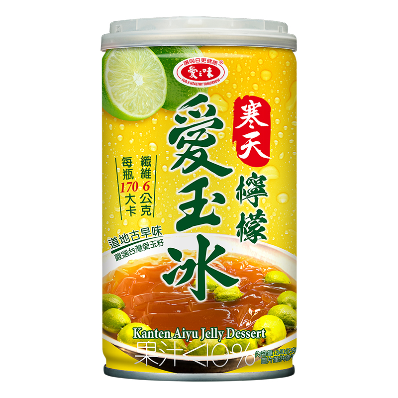 KANTEN AIYU JELLY DESSERT, , large
