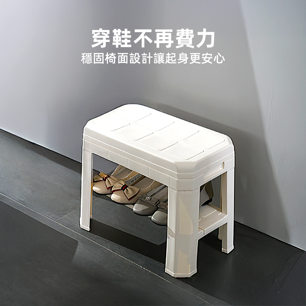【上手家居】玄關穿鞋椅凳(換鞋凳/穿鞋凳/鞋凳/換鞋椅), , large