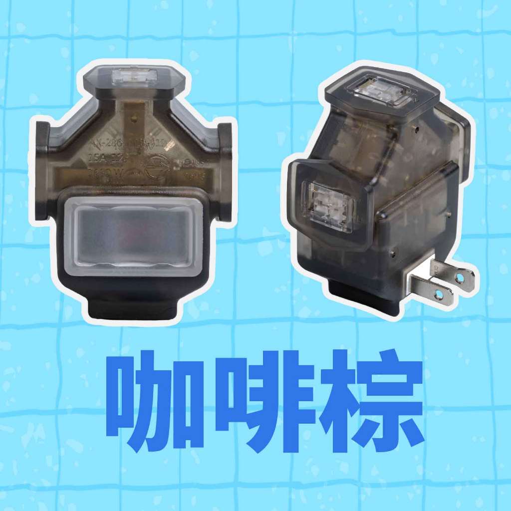 《台灣製造》 安全防護插座 二孔插 轉接壁插 轉接頭 果凍顏色隨機, , large