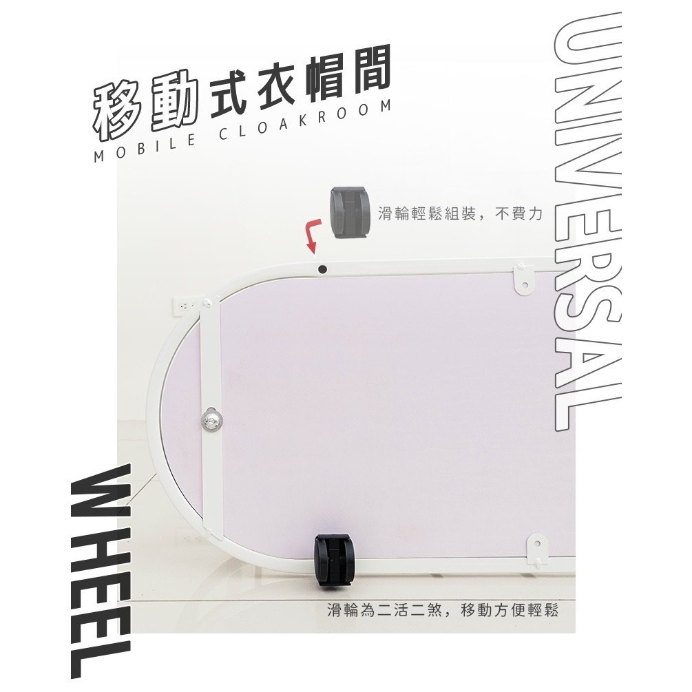 【Y HOUSE】輕奢風衣帽架  功能掛衣架 落地掛衣架 開放式衣架-白色, , large