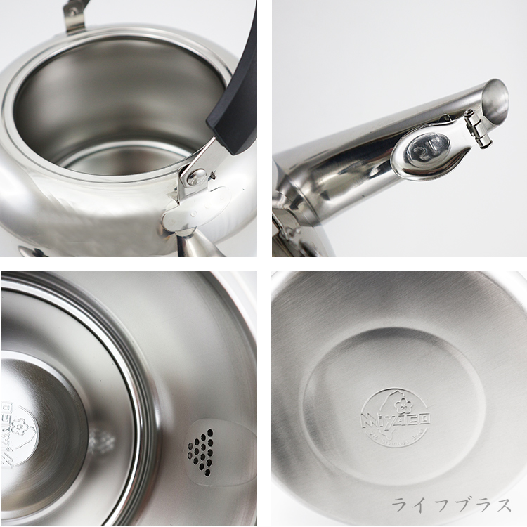 米雅可麗緻316不鏽鋼笛音茶壺-5L, , large