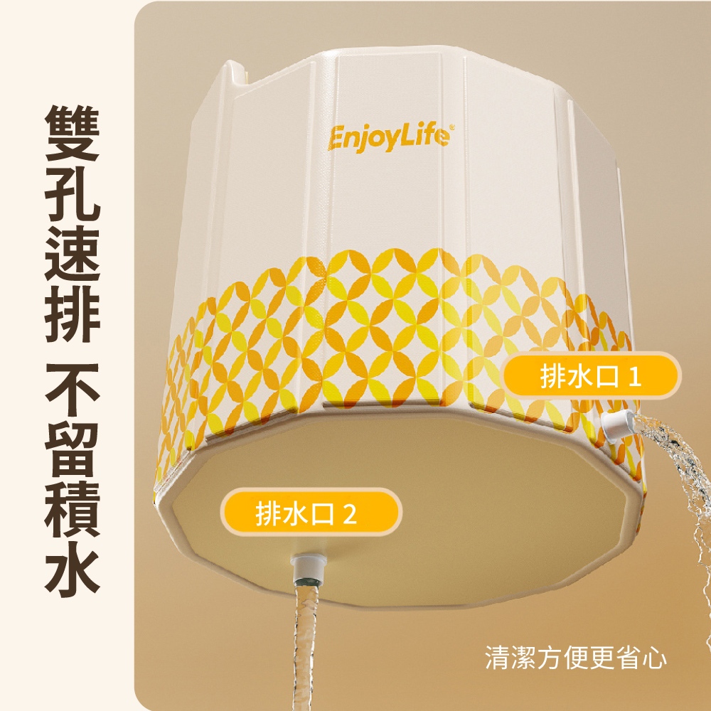 【APEX】加厚恆溫折疊靠背式泡澡桶 粉粉雲朵, , large