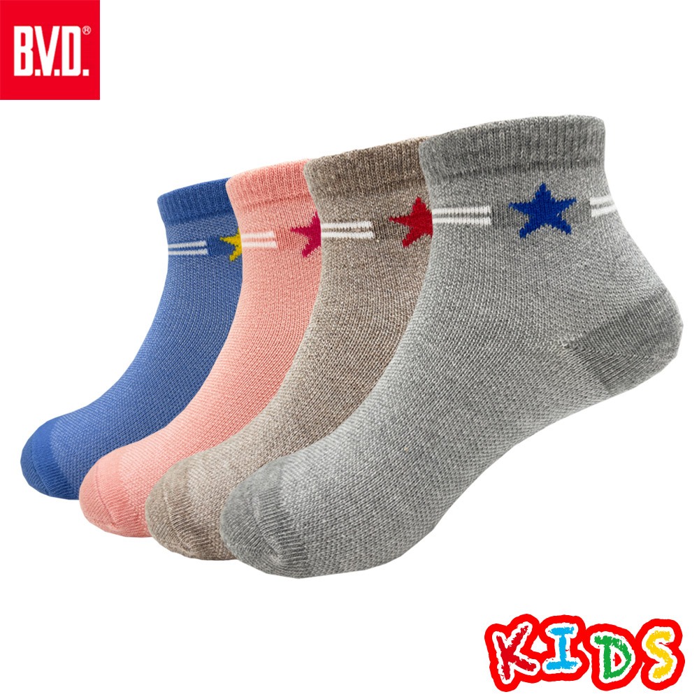 【BVD】一顆星1/2童襪<麻深卡其,13-16cm>B575 短襪 襪子, , large