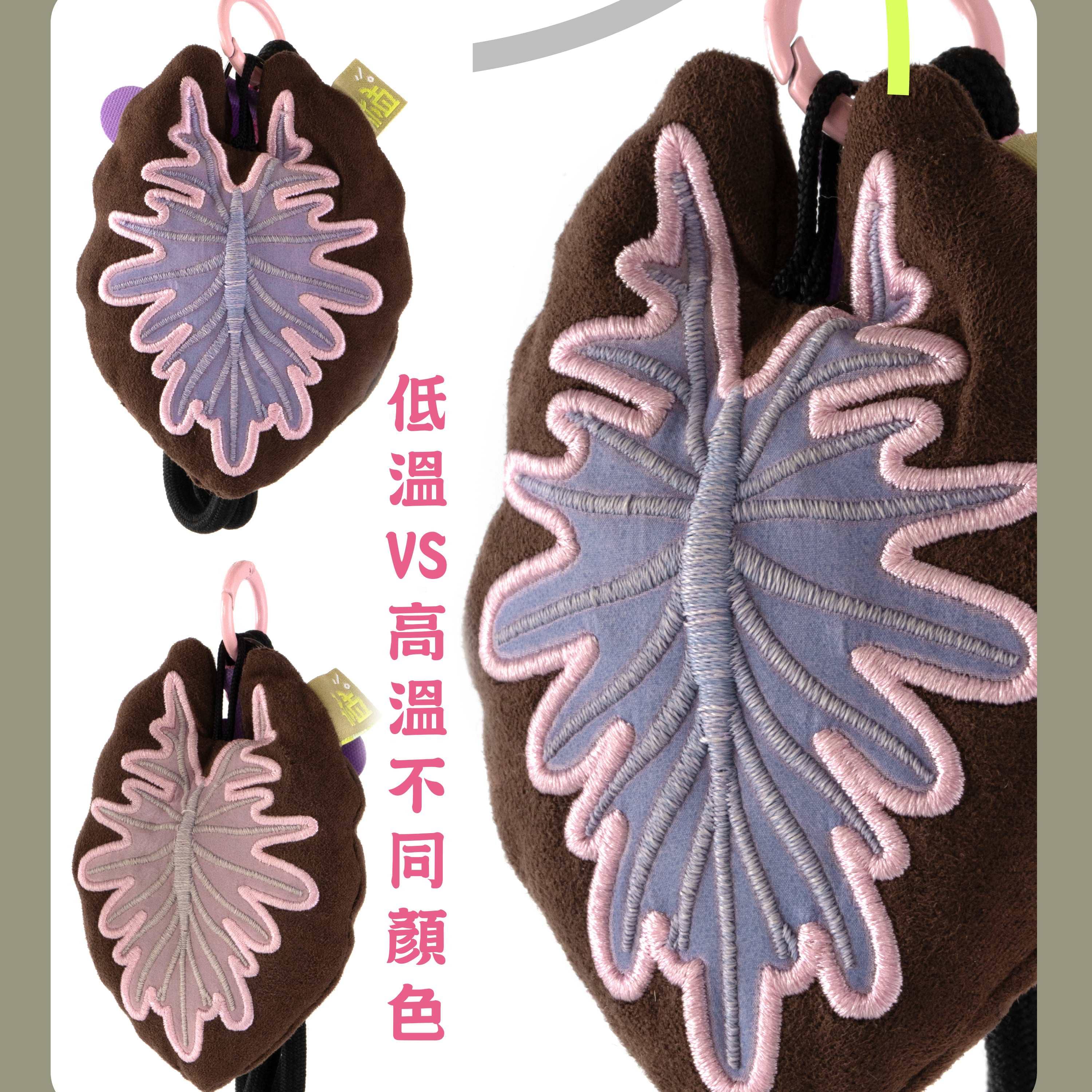 【際洋文化】溫痕墨葉手機掛件, , large