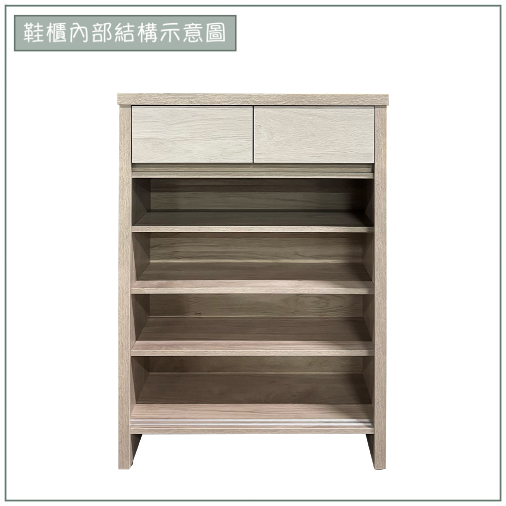 【唯熙傢俱】奈斯2.7尺鞋櫃, , large