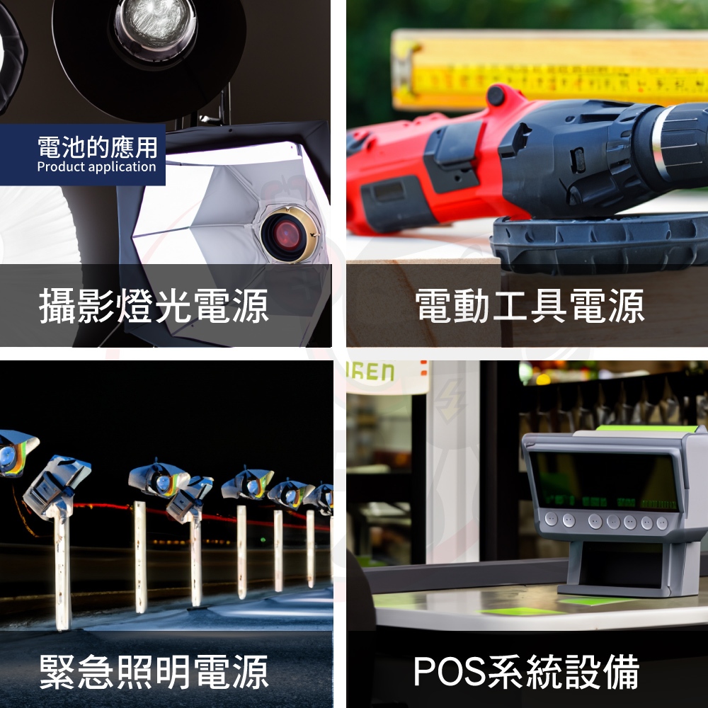 【YUASA】NPW36-12 (2pcs) 12V36W valve regulated sealed lead-acid battery ~ same size as REW45-12 High discharge rate UPS Uninterruptible power Lighting system Medical equipment, , large