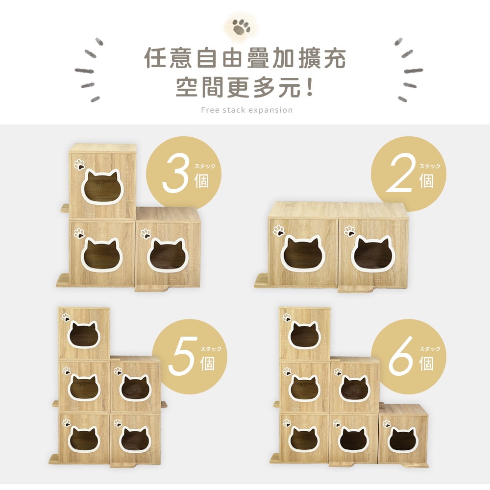 現貨 免運 澄境 低甲醛躲貓貓貓咪櫃系列CA005-CA008 貓窩 貓箱 貓屋 貓咪遊戲屋 貓咪櫃 貓咪 貓跳台 貓櫃, , large