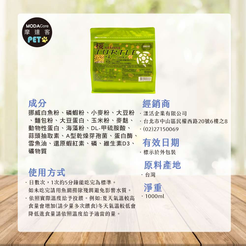 pet food, , large