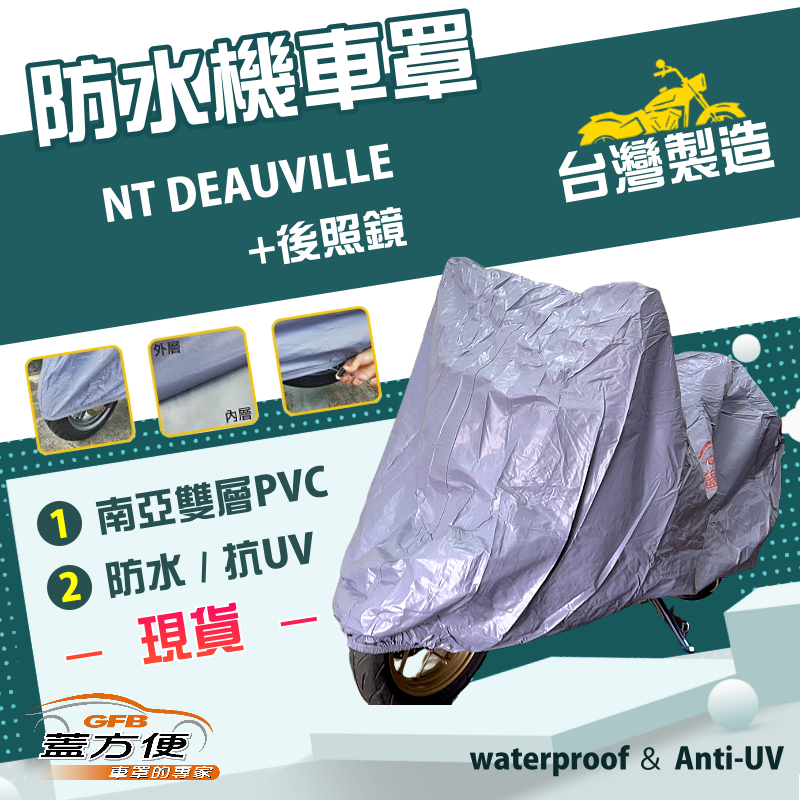 CAR COVER, , large