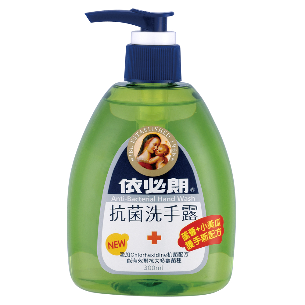 依必朗抗菌洗手露-蘆薈+小黃瓜, , large