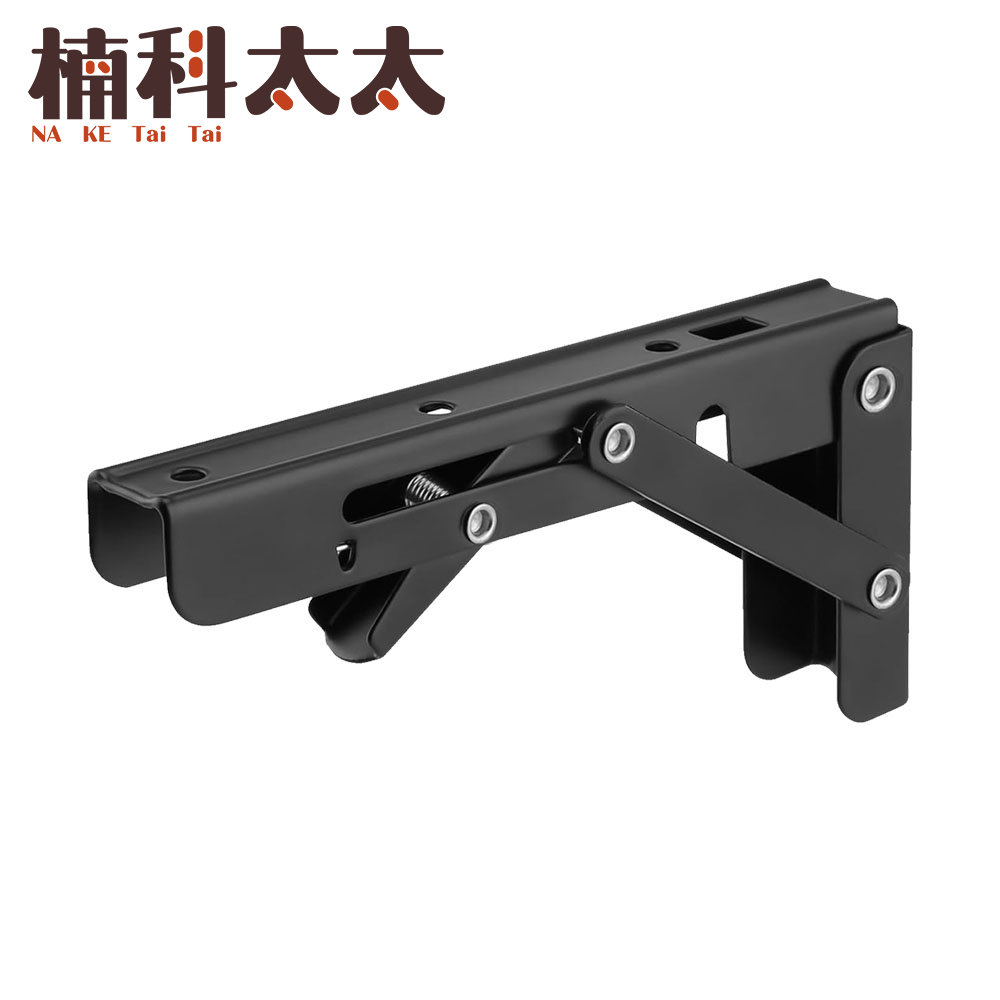 摺疊支架/折疊收納架/L型層板支撐架(6吋黑色/單支) 618-LF6B, , large