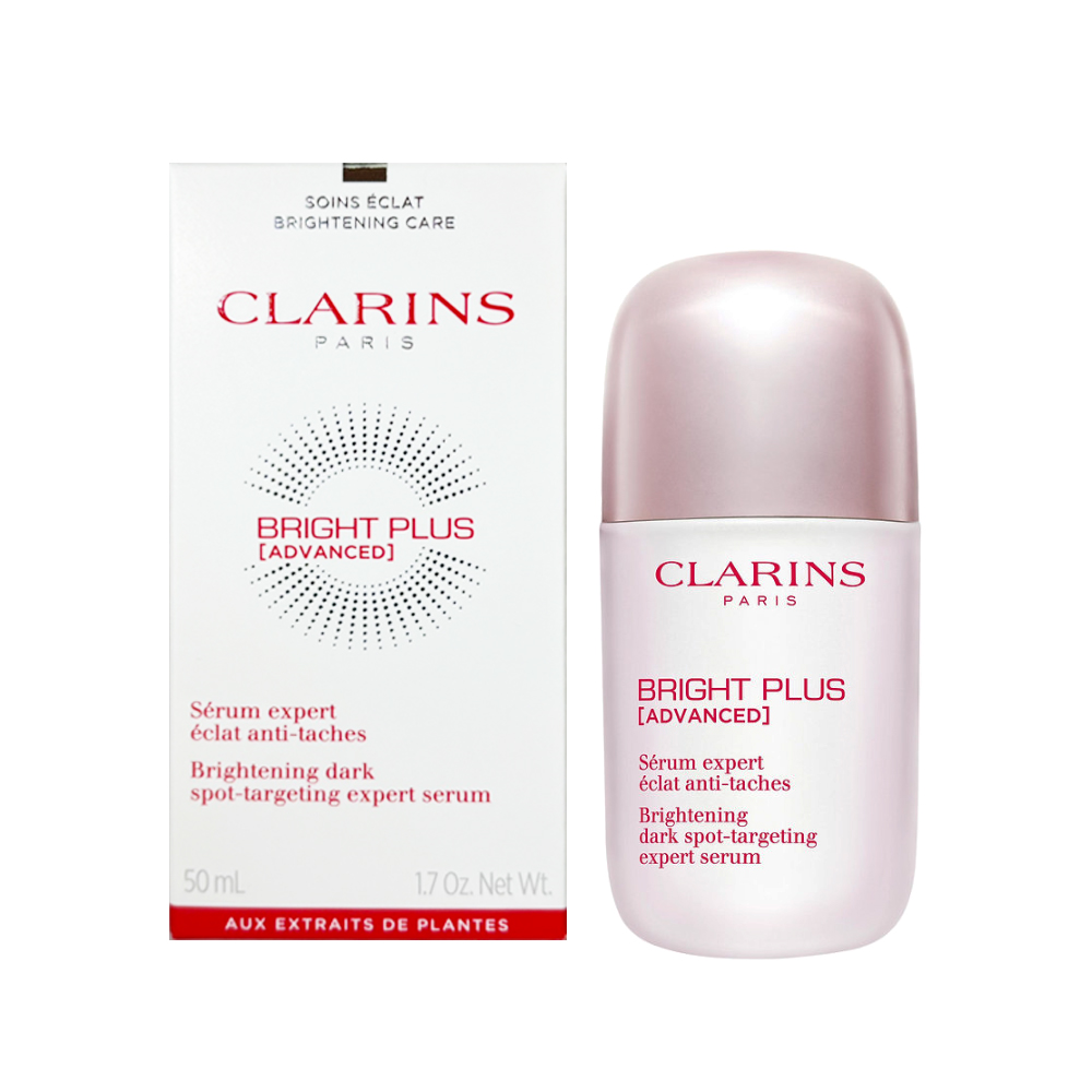 【CLARINS 克蘭詩】 氧氣亮白光感精華 50ml, , large