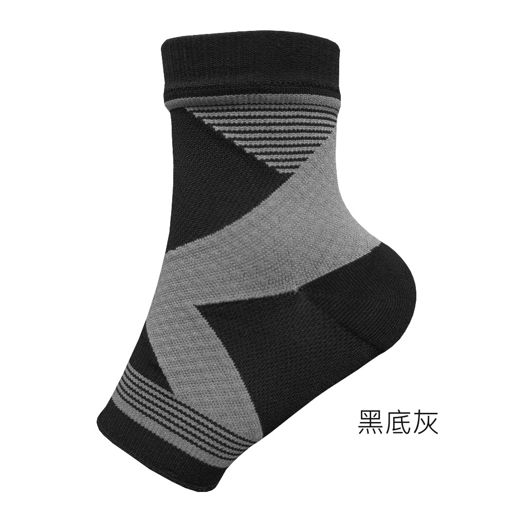 Graphene Ankle Support Sleeve (1 Pair/Set), , large