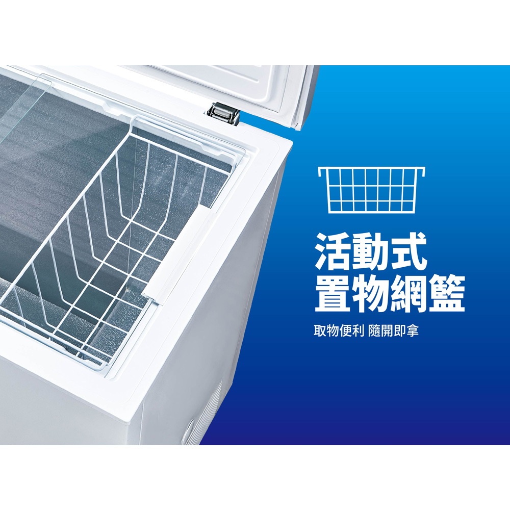 SANLUX 台灣三洋 148公升 -30℃ 低溫變頻上掀式冷凍櫃 SCF-V150M, , large