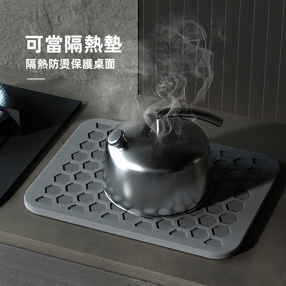 【上手家居】硅藻土廚房瀝水墊(吸水墊/廚房吸水墊/瀝水碗盤架), , large