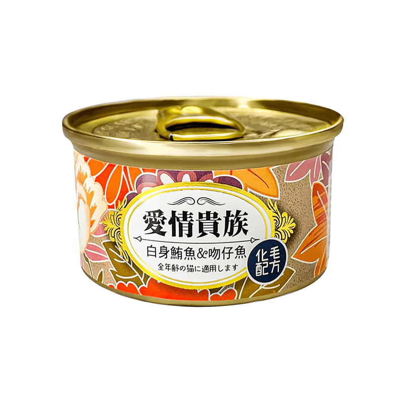 White Meat Tuna  Shirasu Cat Food, , large