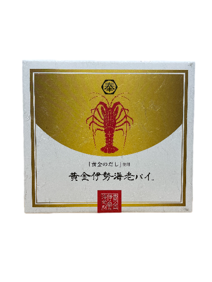 Golden Ise Lobster Pie, , large