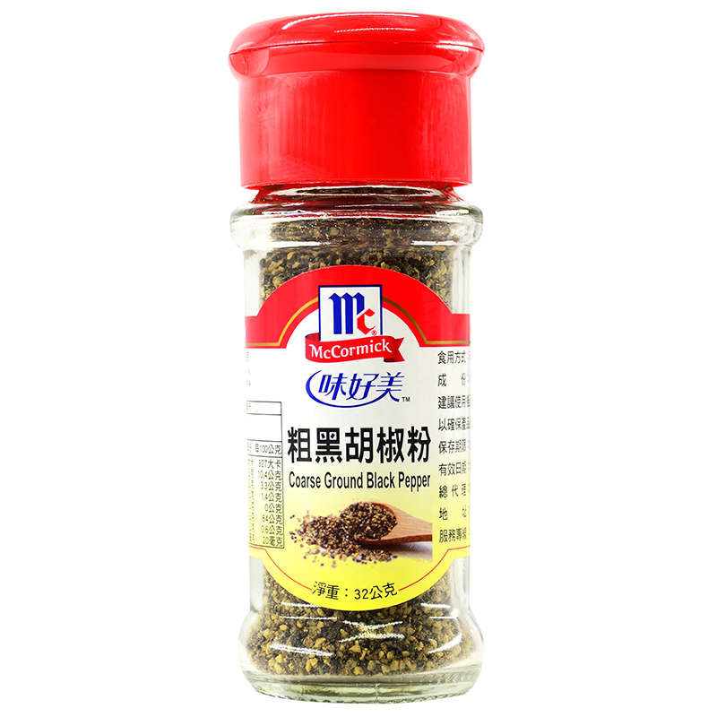 味好美嚴選粗粒黑胡椒, , large