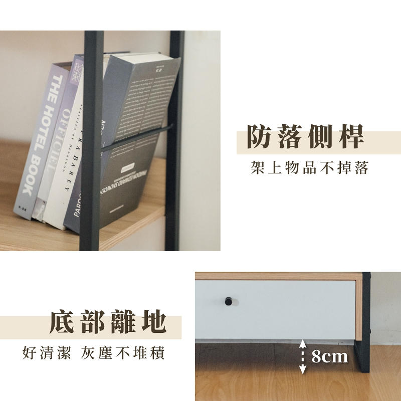 五層架 層架 置物架 收納架 書架 展示架 SH599, 原木色, large