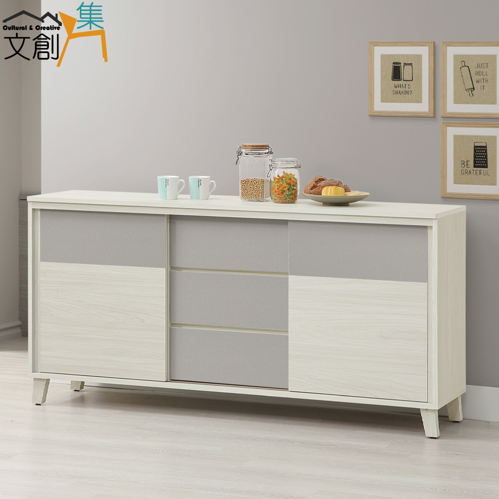 cabinet, , large