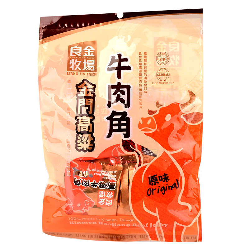 Good gold ranch sorghum beef (original), , large