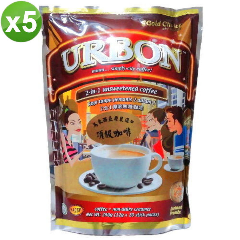 馬來西亞金寶 URBON二合一咖啡無糖(12gx20包/袋)x5袋, , large