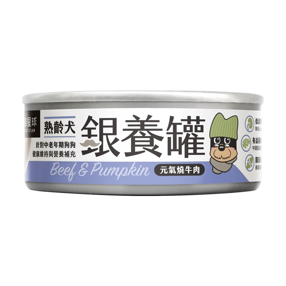 汪喵星球-老犬主食罐80g-牛肉, , large