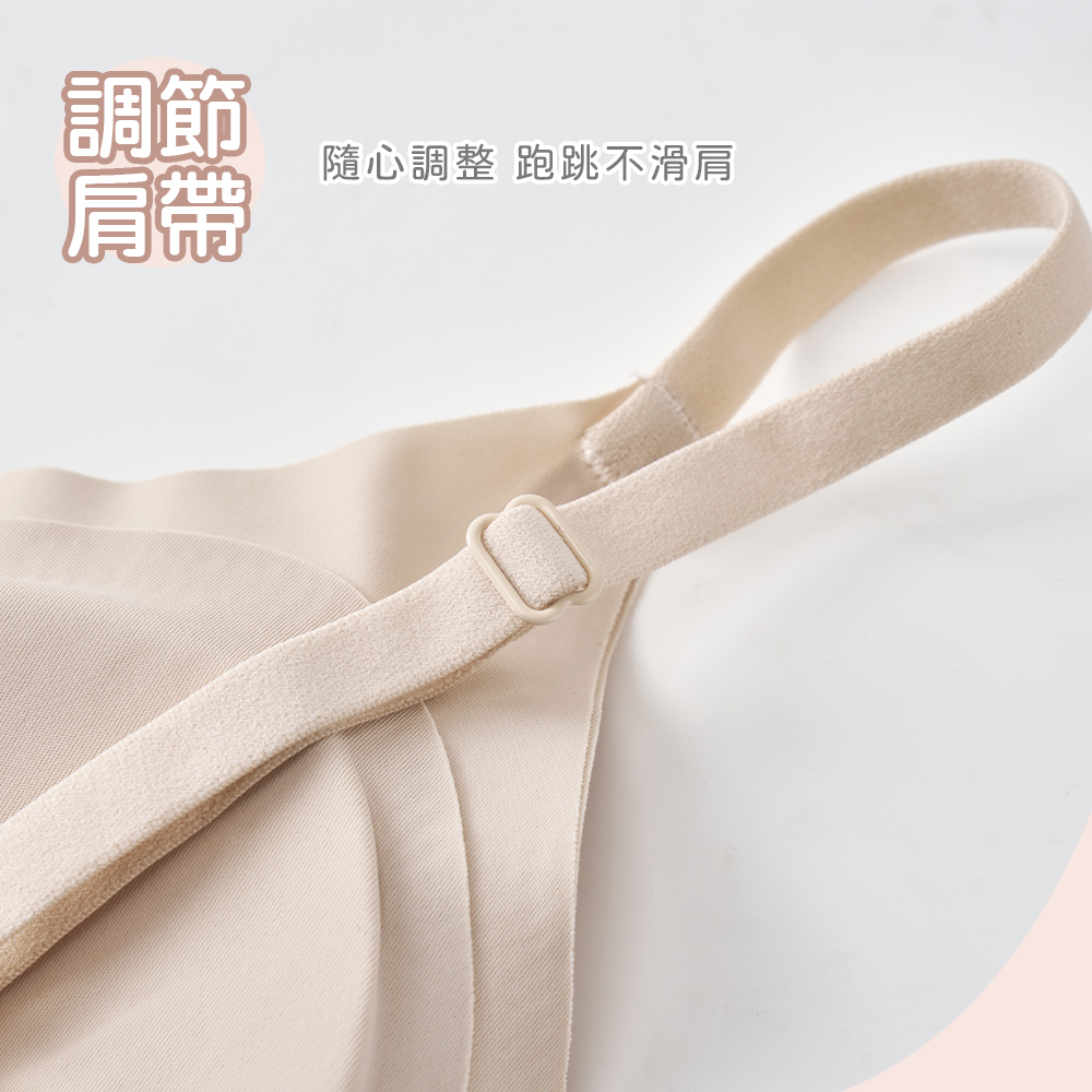 無痕細肩成長型胸衣 【ONEDER旺達】GK-NNT015, , large