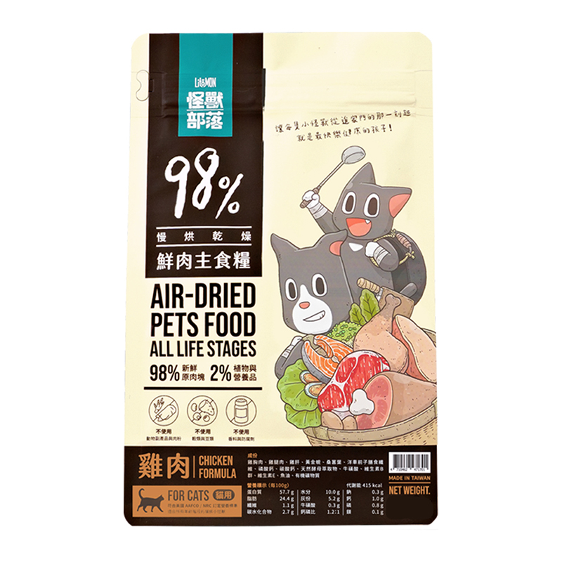 【LitoMon怪獸部落】98%貓用鮮肉主食糧1.8kg-雞肉口味, , large