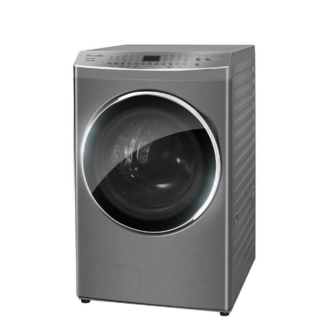【Panasonic 國際牌】17公斤 變頻溫水洗脫烘滾筒洗衣機 炫亮銀 NA-V170MDH-S, , large
