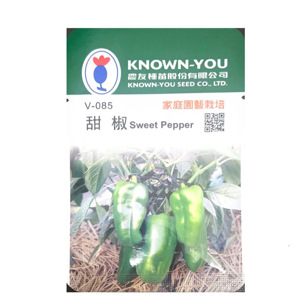 NongYou Sweet Pepper &ndash; Vegetable Seeds, , large