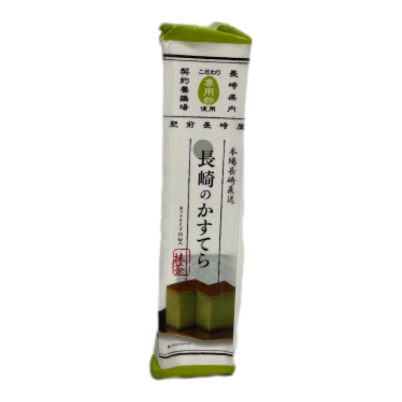 Izumiya Matcha Kasutera, , large