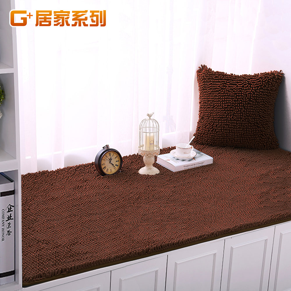 Microfiber long-haired water-absorbing anti-slip floor mat 70x140 cm - peach red, , large