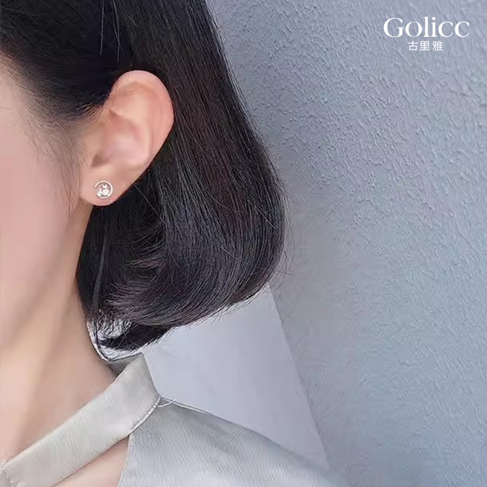 【Gulicc】古莉可 耳環 月光下的貓咪耳環, , large