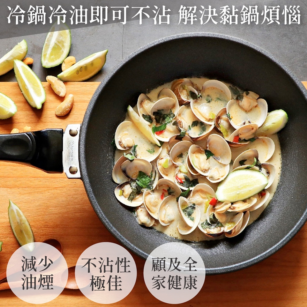 Miyaco 米雅可 遠紅外線陶瓷不沾炒鍋可用鐵鏟無蓋 33cm-Leidea樂德兒, , large