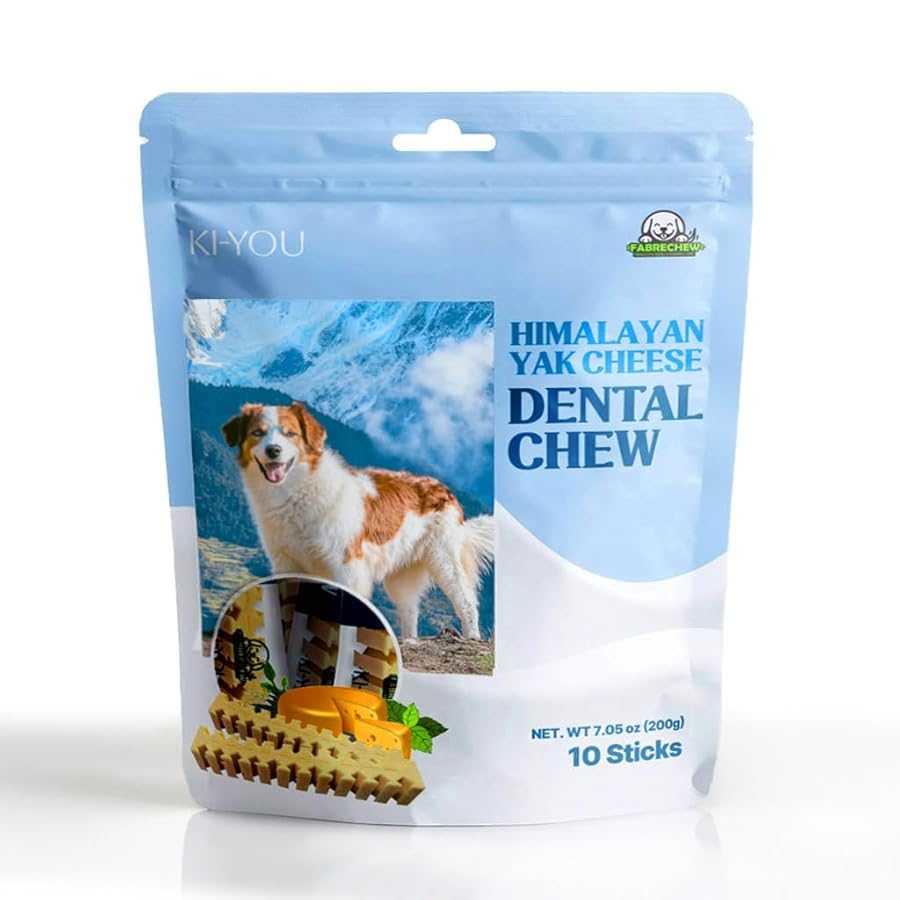 KI-YOU 汪布啾 軟式潔牙骨 寵物 喜馬拉雅犛牛起司潔齒棒200g, , large
