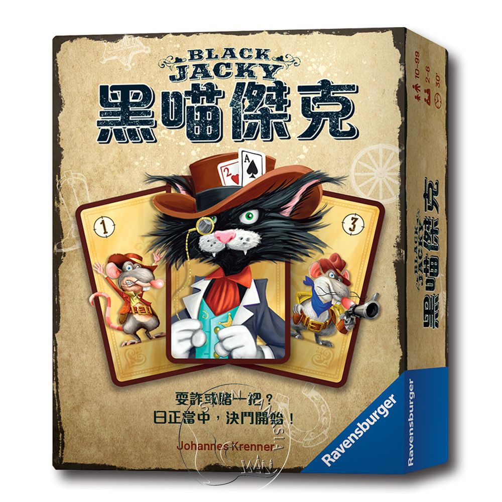 【新天鵝堡桌遊】黑喵傑克, , large