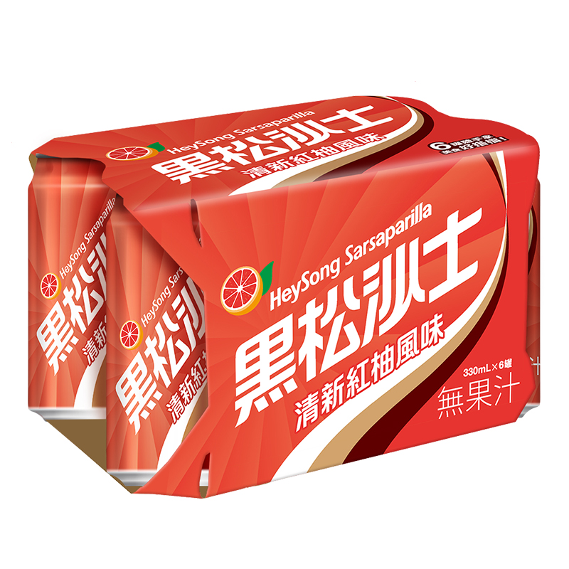 HeySong Sarsaparilla Grapefruit Flavor, , large