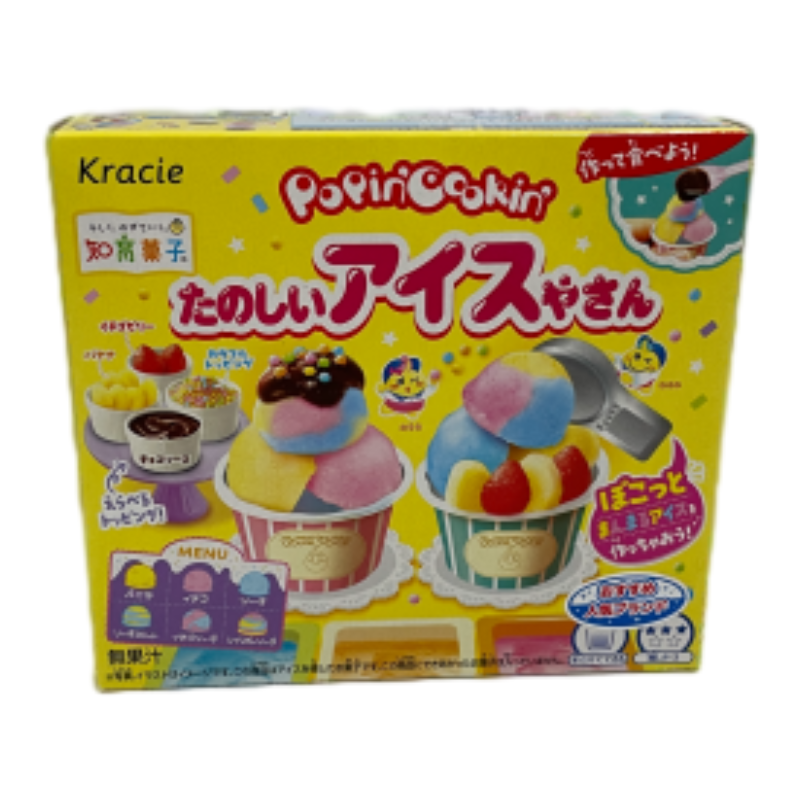 Popin Cookin - Ice Cream, , large