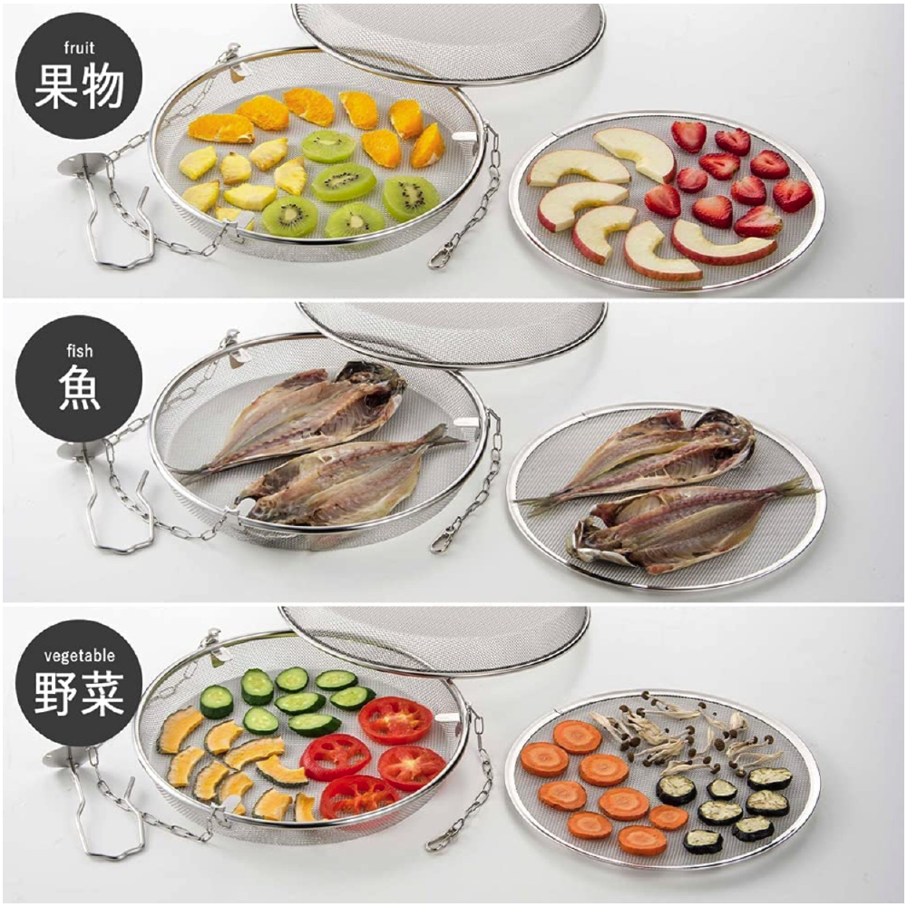 [下村]日本製 18-8 不銹鋼 可吊掛雙層食物籃 | 39485, , large