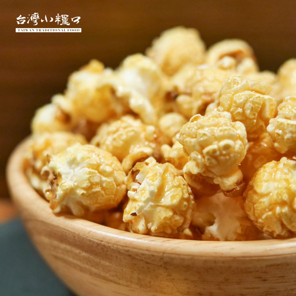 Momi CARAMELIZED Handmade Popcorn, , large
