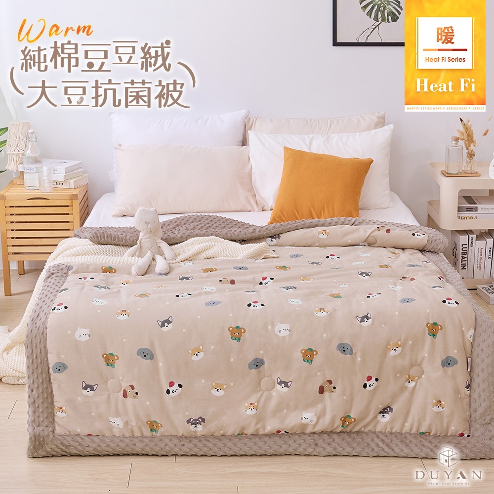 bedding, , large