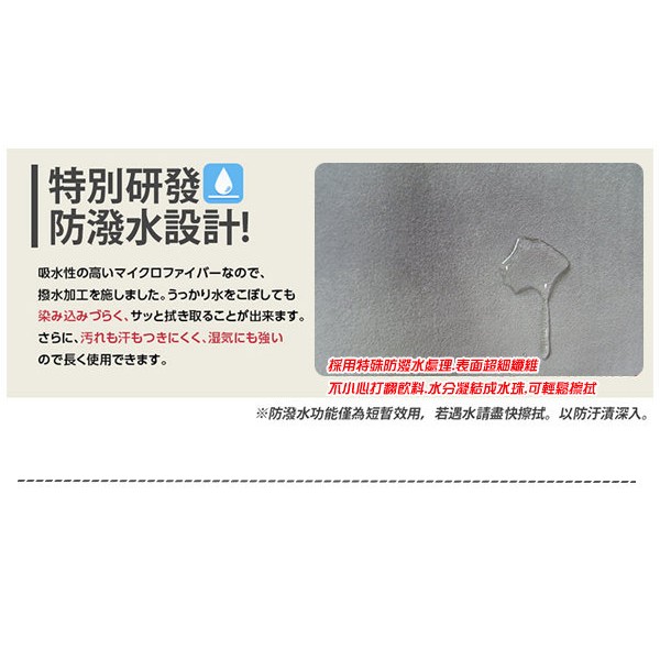 [台客嚴選]  蜜絲絨扶手舒適大和室椅 台灣製 大和室椅 扶手和室椅, , large
