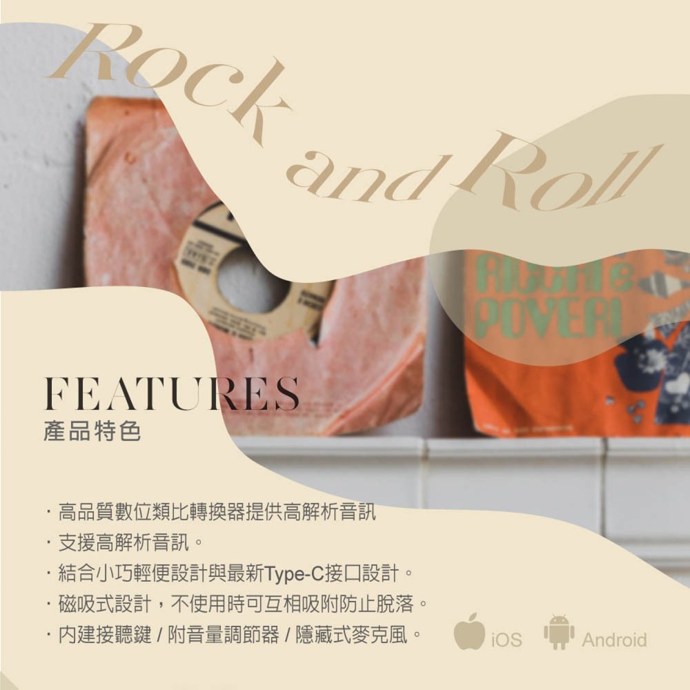 RASTO RS31 Type-C 磁吸入耳式耳機 高解析音訊 支援Type-C接口, , large