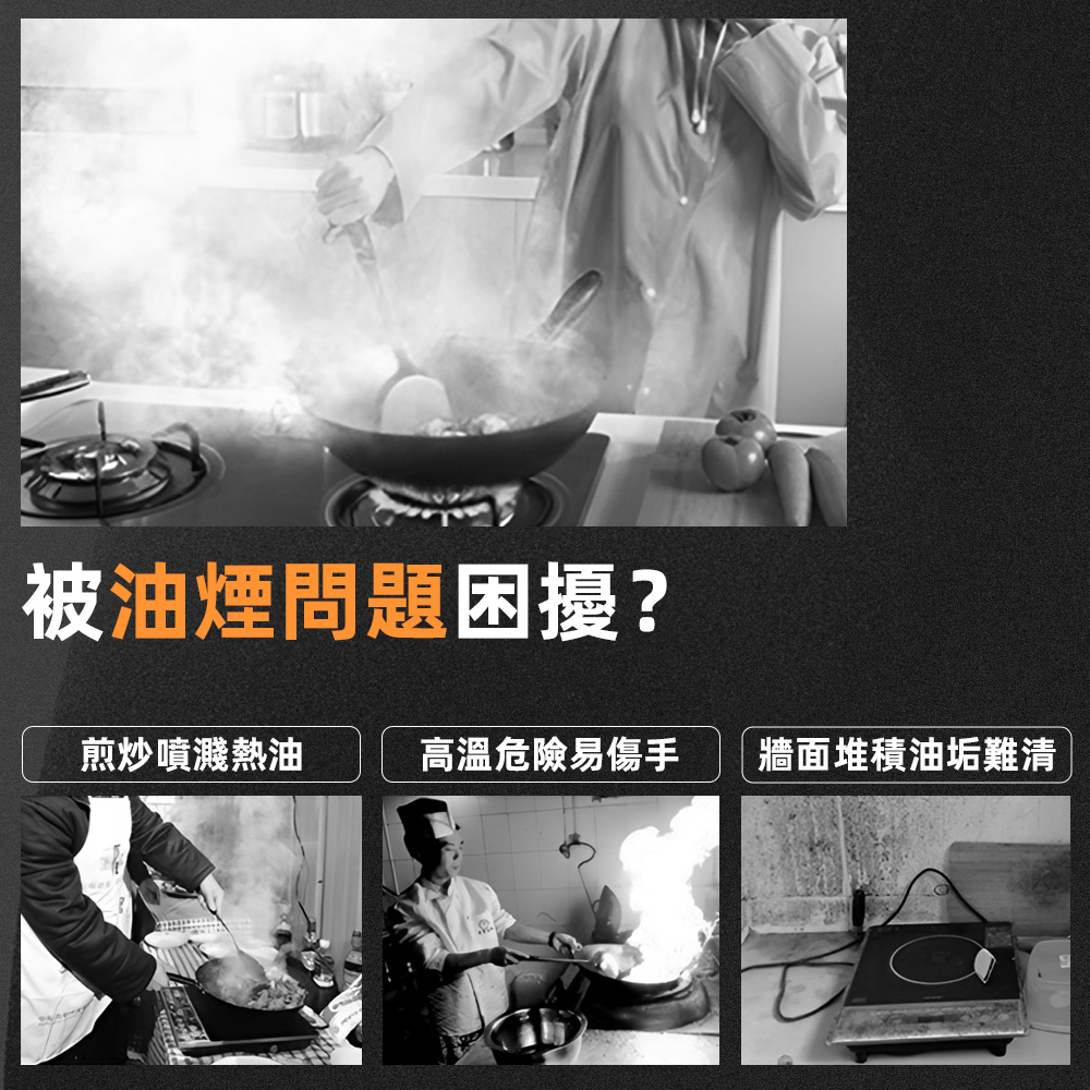 【上手家居】耐高溫隔熱板 銀色(廚房擋油板/防油擋板/隔油板/鋁箔板/鋁箔擋油板/廚房隔熱板/防噴油), , large