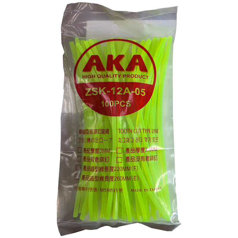 [Yuantai Agriculture] AKA Four-Corner 5mm Grass Cutting Rope (Requires use with patented grass cutting disc), , large