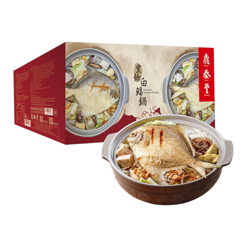 豐餘白鯧鍋(冷凍)-鼎泰豐, , large