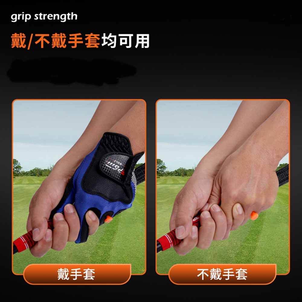 PGM 高爾夫矽膠魔力貼 握杆姿勢矯正練習器, , large