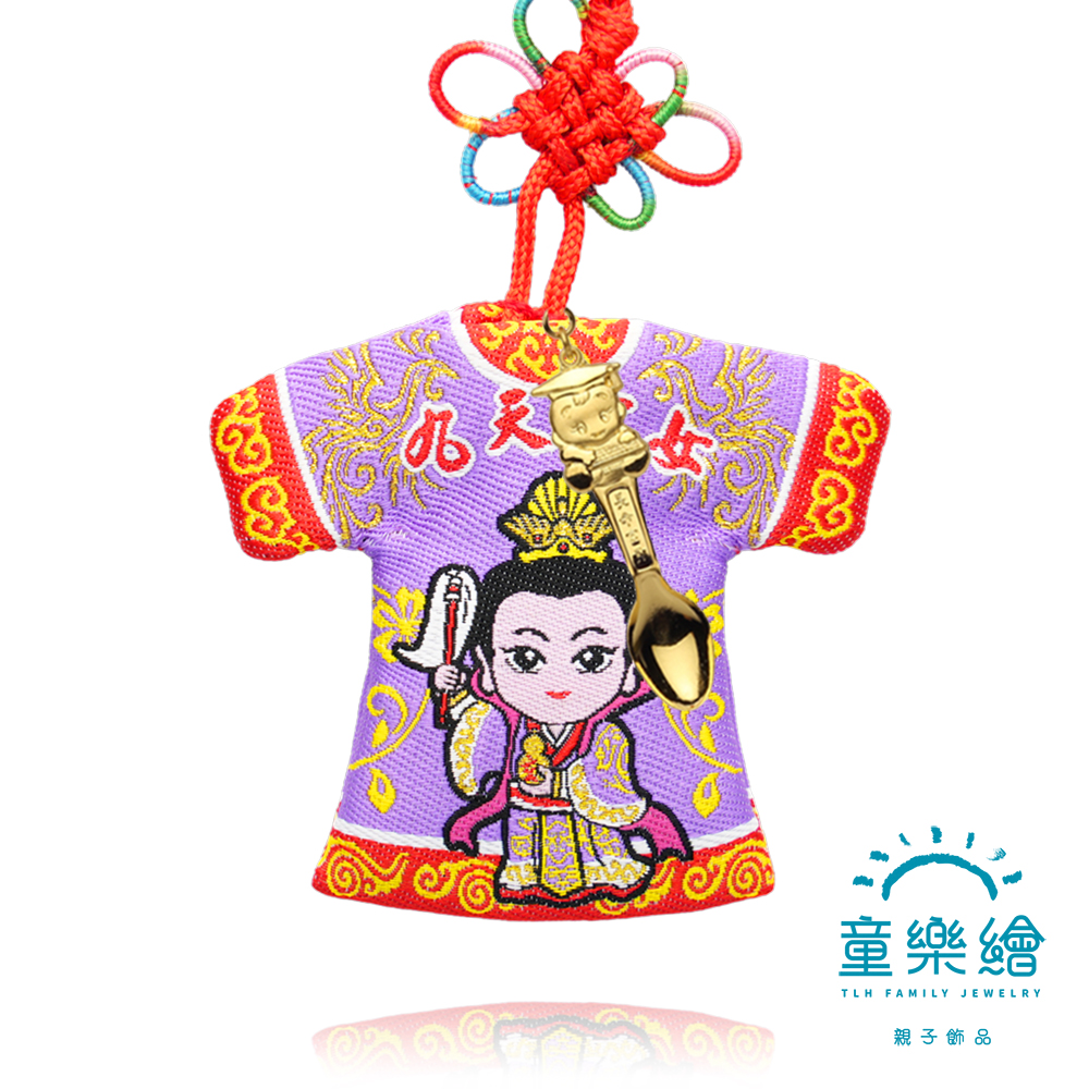 【童樂繪金飾】九天玄女-小神衣 大保庇 黃金金湯匙紅繩項鍊 平安禮盒 約重0.05錢&plusmn;0.01(9999純金 滿月 御守 彌月禮盒), , large